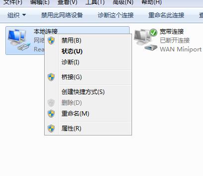 电脑能上qq但是打不开网页怎么办？