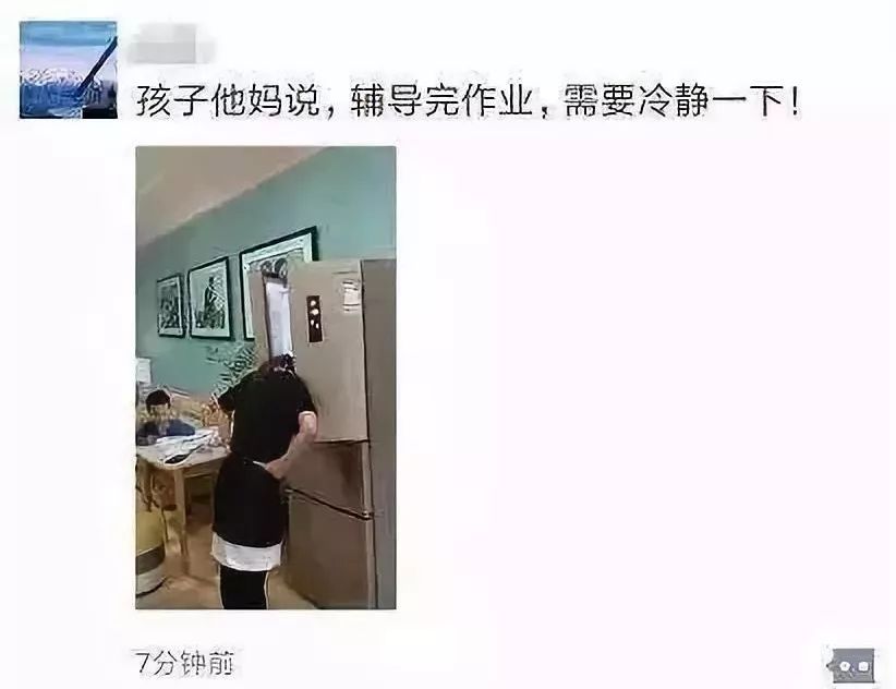 爸妈欢送孩子开学，却不知比暑假更大的考验即将来临