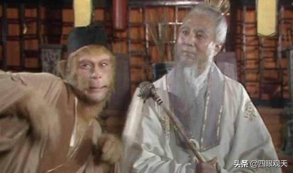 西游记中须菩提为什么要赶孙悟空,西游唯一敢拒绝孙悟空的人是谁