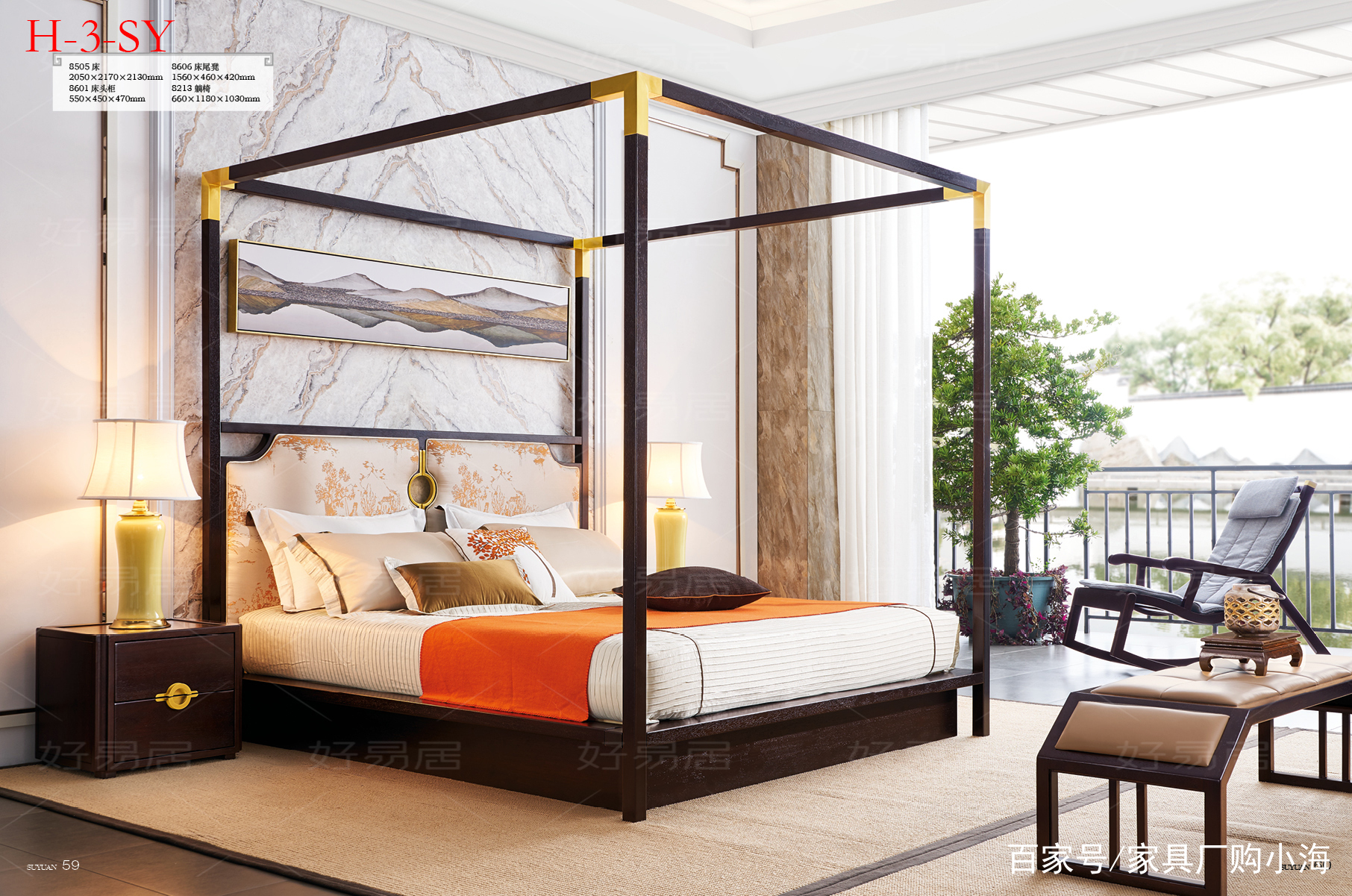 佛山实木床生产厂家视频,实木家具厂家直销批发佛山实木床