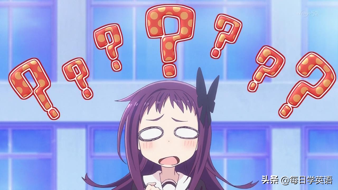 被pass了和pass了有什么区别,pass是通过还是不通过