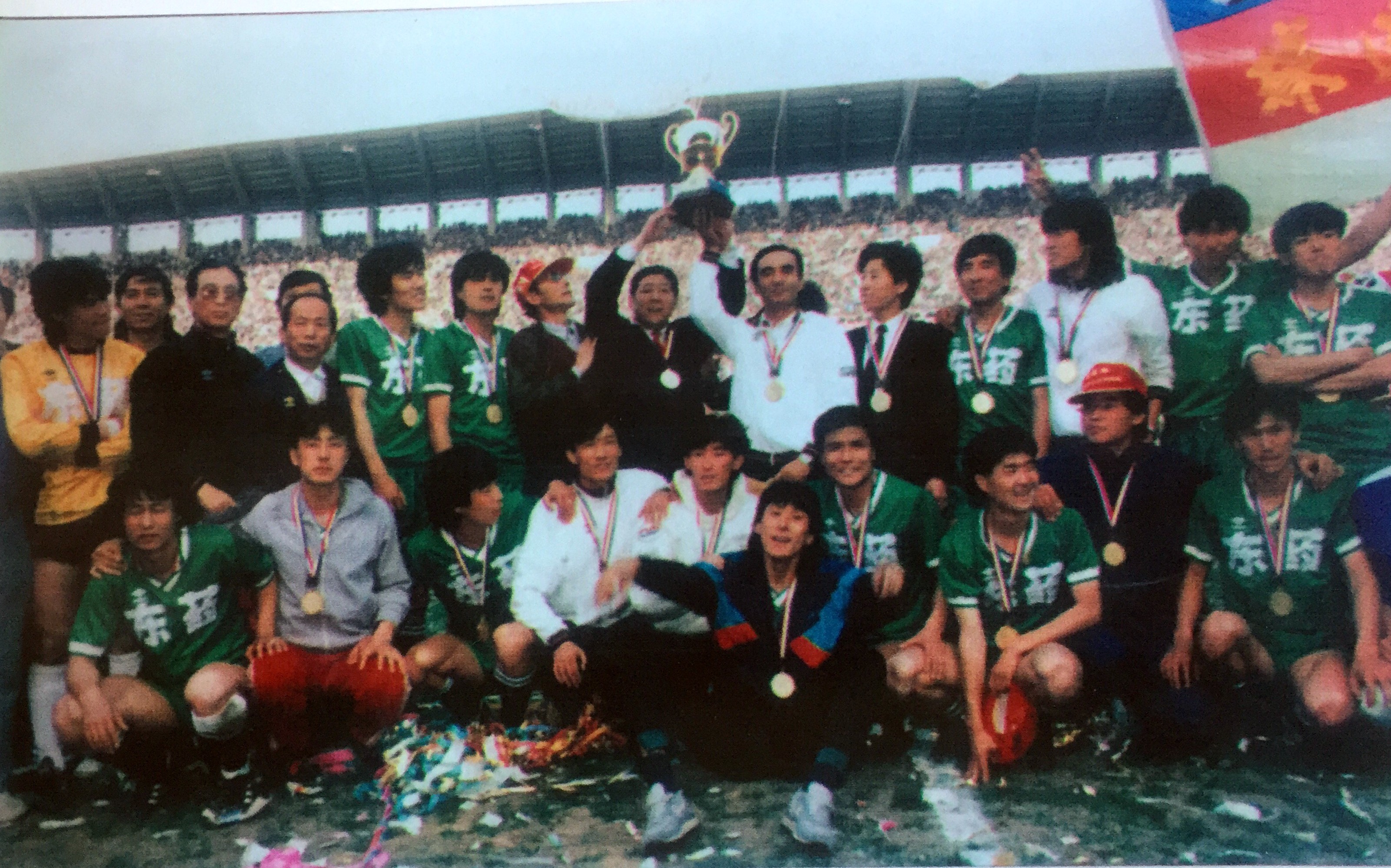 辽宁省宏运解散了吗,辽宁宏运退出中超