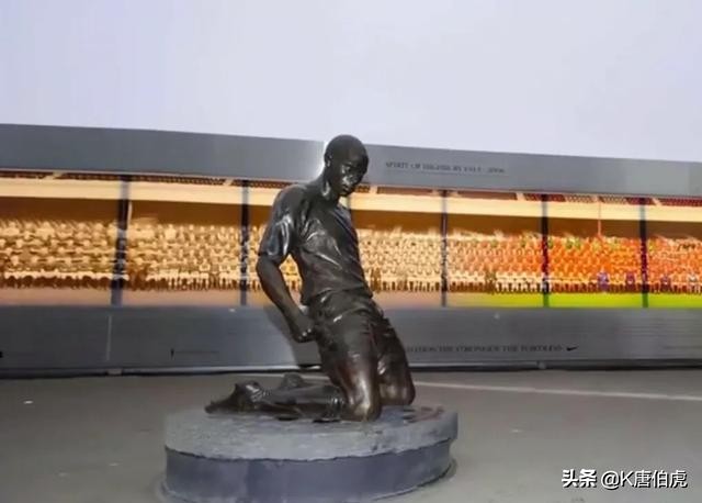 足球球迷看过来,球迷看见足球明星