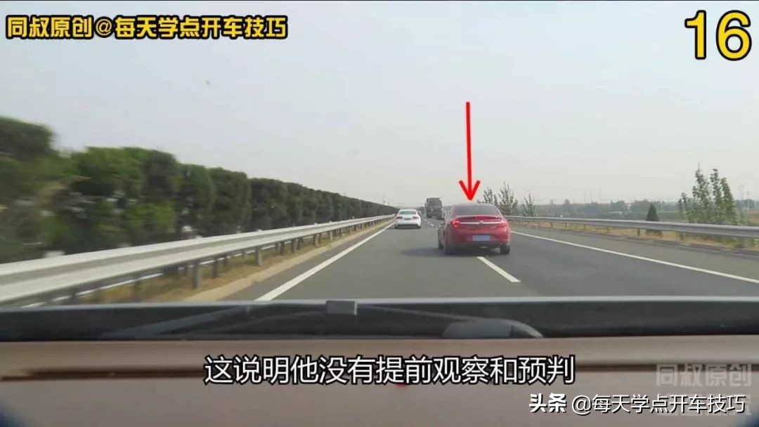 道路上面标志是什么意思,道路警示标志是什么意思