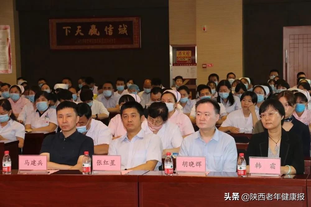 西安凤城医院有没有骨科,西安凤城医院看骨科很好吗