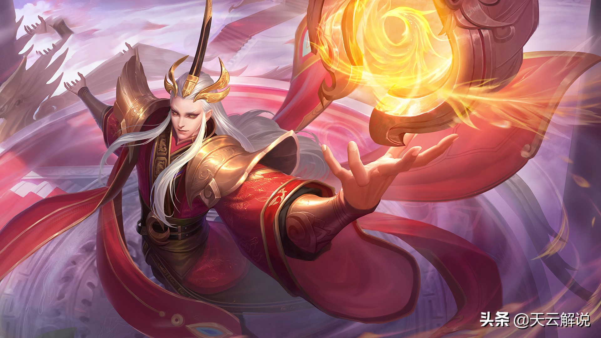 明世隐黄色链子加伤害还是加防御,玩明世隐要先按哪个技能