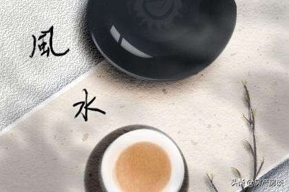 理想住宅风水,隔绝外界干扰叫什么