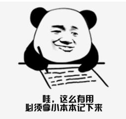 基础会计做错账如何修改,会计更正错账心得体会