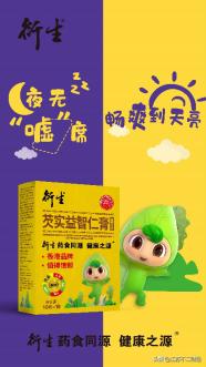 棣欐腐铚滆啅,鏂板搧鐢滃搧鐢滆湝鏉ヨ