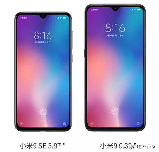 最便宜的一款小屏手机,便宜又实惠的小屏手机