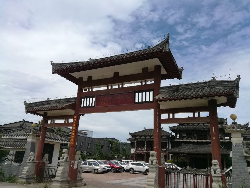 千山万水旅行,千山万水自驾游视频