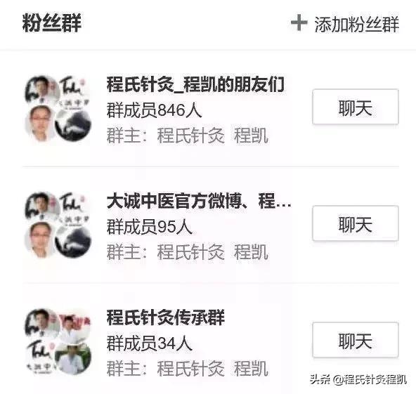 多囊卵巢综合征针灸能促孕吗,多囊卵巢针灸管用还是艾灸管用