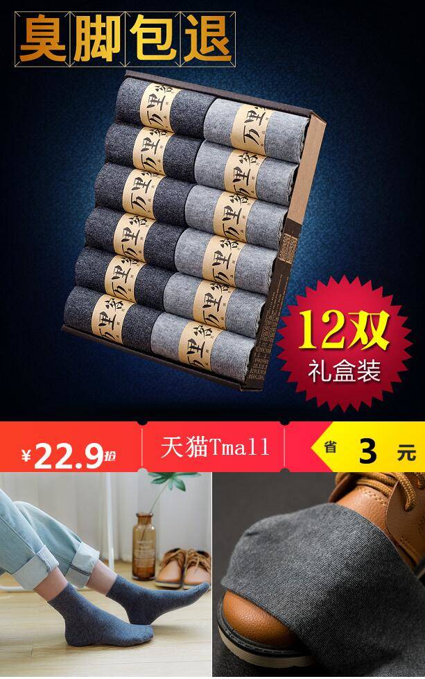 淘宝11.11活动优惠券,天猫淘宝优惠券领取网站