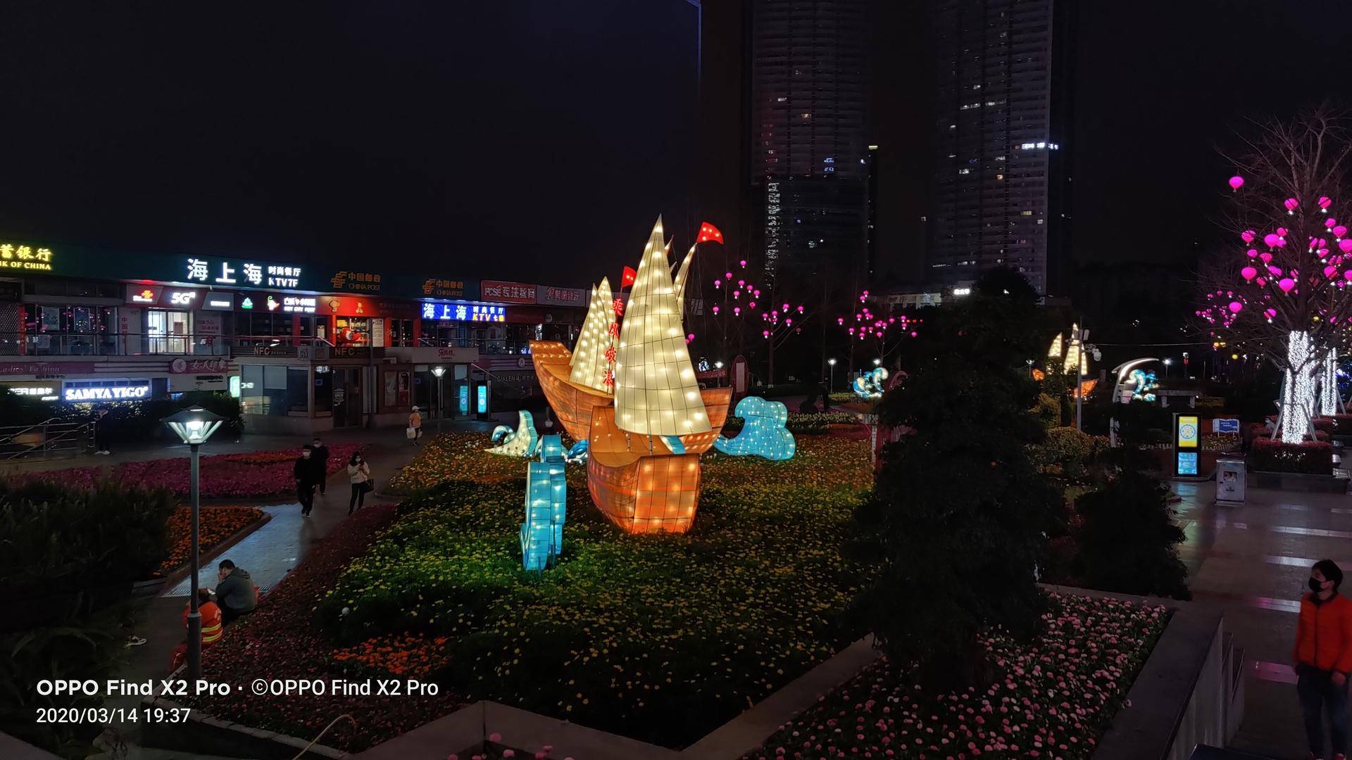 findx2pro什么价格,findx2pro发售价