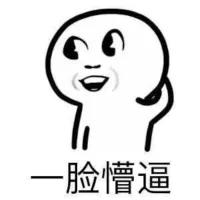 洗衣粉过敏起的红疹多长时间自愈,洗衣服后过敏胳膊上起红疹