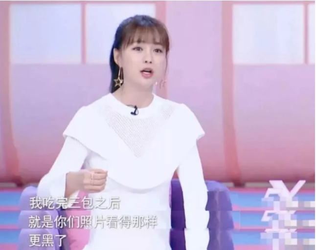 烟酰胺维生素c美白吗,烟酰胺维c润肤乳真的可以美白吗