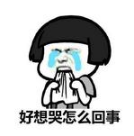 什么职业赚钱月入2万,这5种职业可以边玩边赚钱