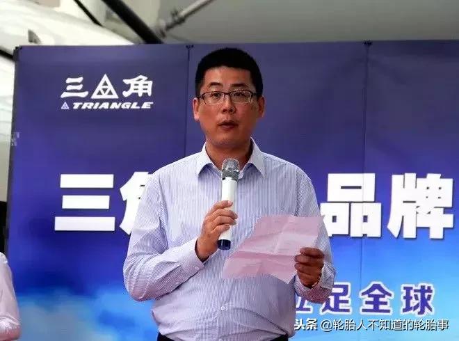 国产新崛起轮胎,轮胎富二代