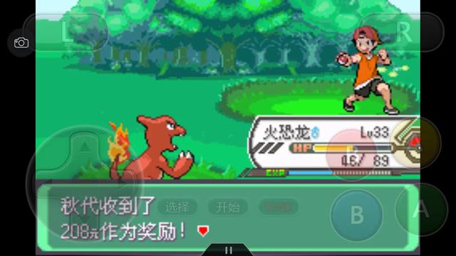 究极绿宝石一周目神兽攻略 (究极绿宝石5一周目能不能mega进化)