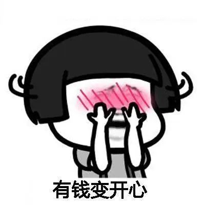 网络刷单诈骗抓捕现场,抓捕网络刷单诈骗人