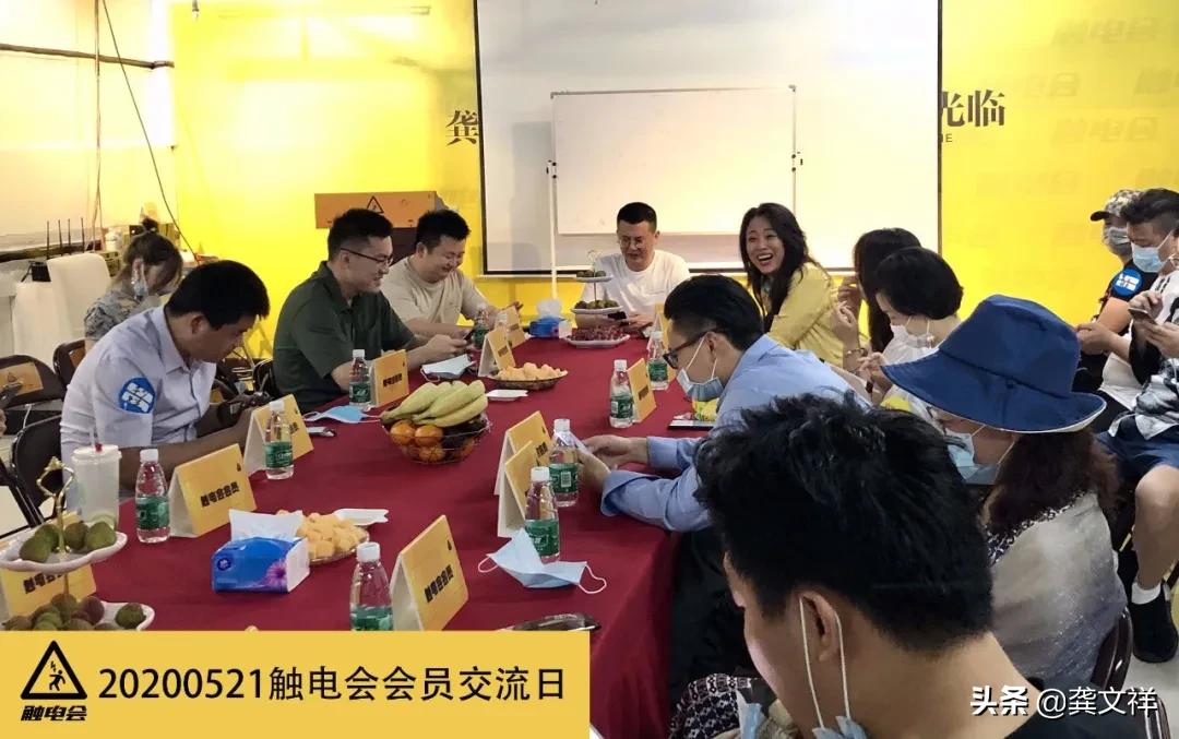 抖音一年赚几百万是真的吗,抖音后台出了1000万单能挣多少钱