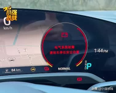 155万新保时捷,购买保时捷出故障怎么赔偿