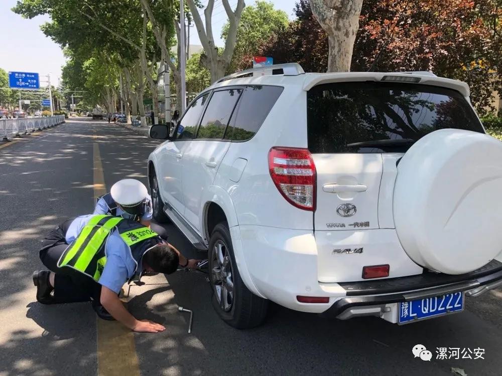 漯河救助站,漯河紧急避难所