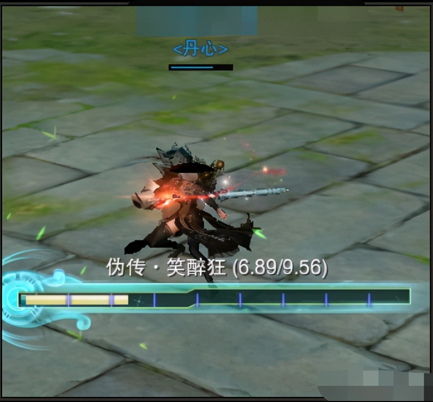 剑网三藏剑风车,剑网三藏剑风车配装教学