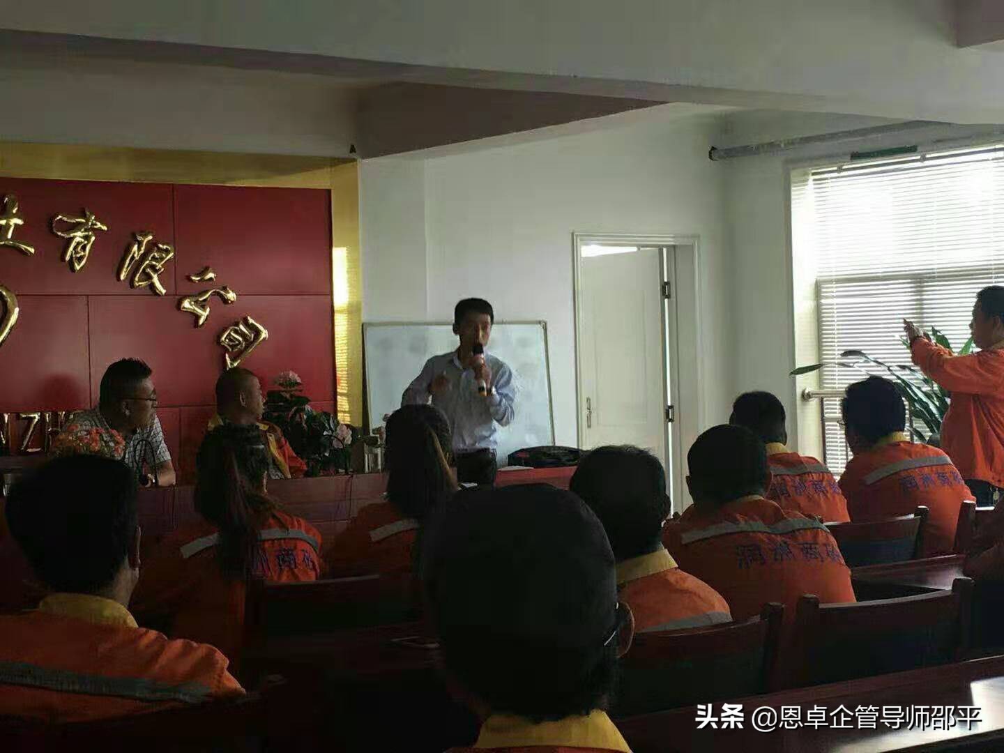 甘肃恩卓企业管理咨询有限公司,甘肃君诺企业管理咨询有限公司