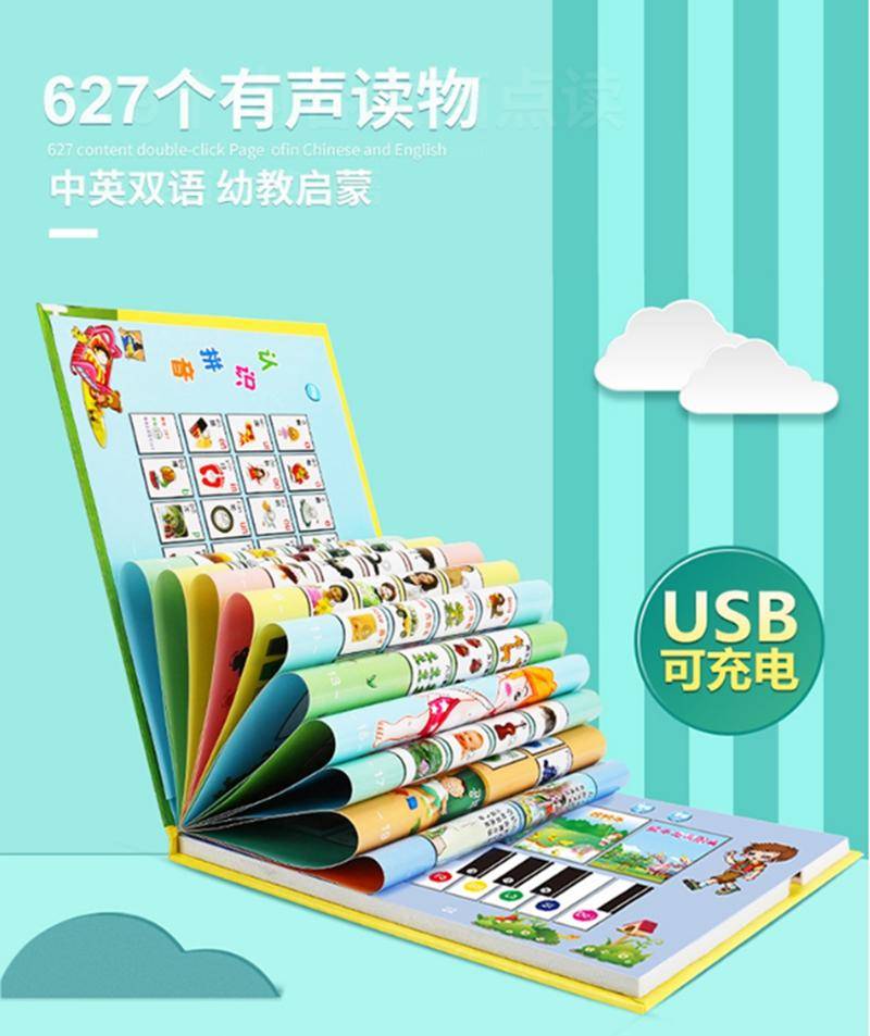 双12必买玩具,双十二必买低价好物