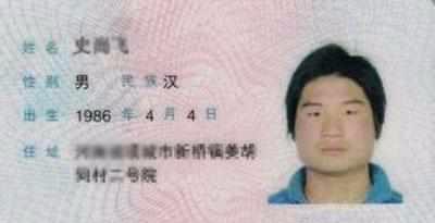 爷爷叫妈妈小名,孩子起名是爸爸还是妈妈说了算