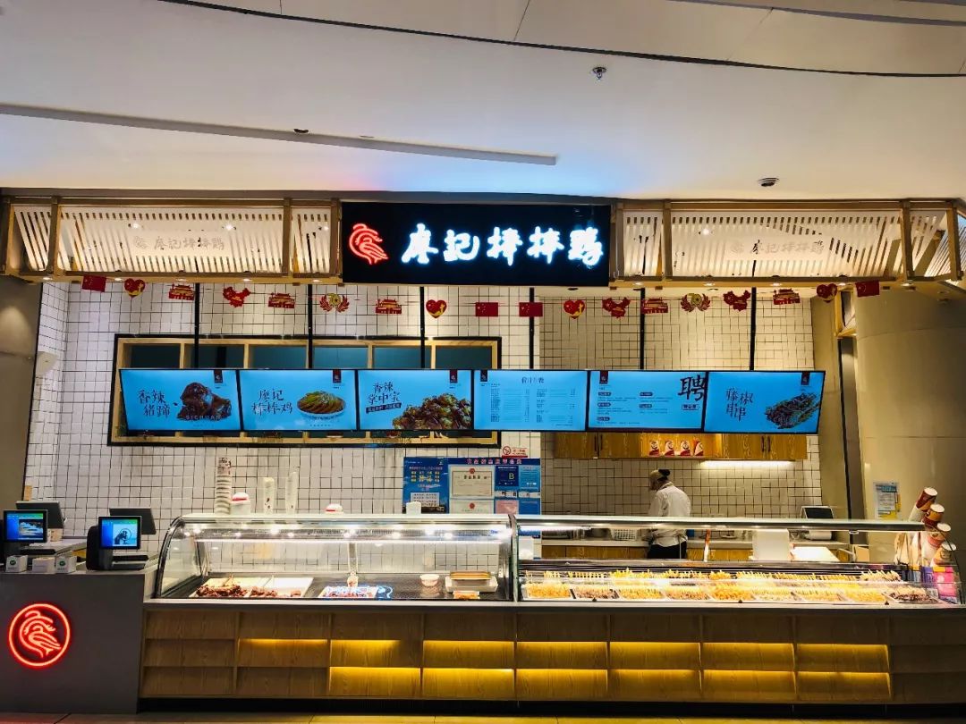 济南印象城逛什么,济南印象城里面都有什么玩