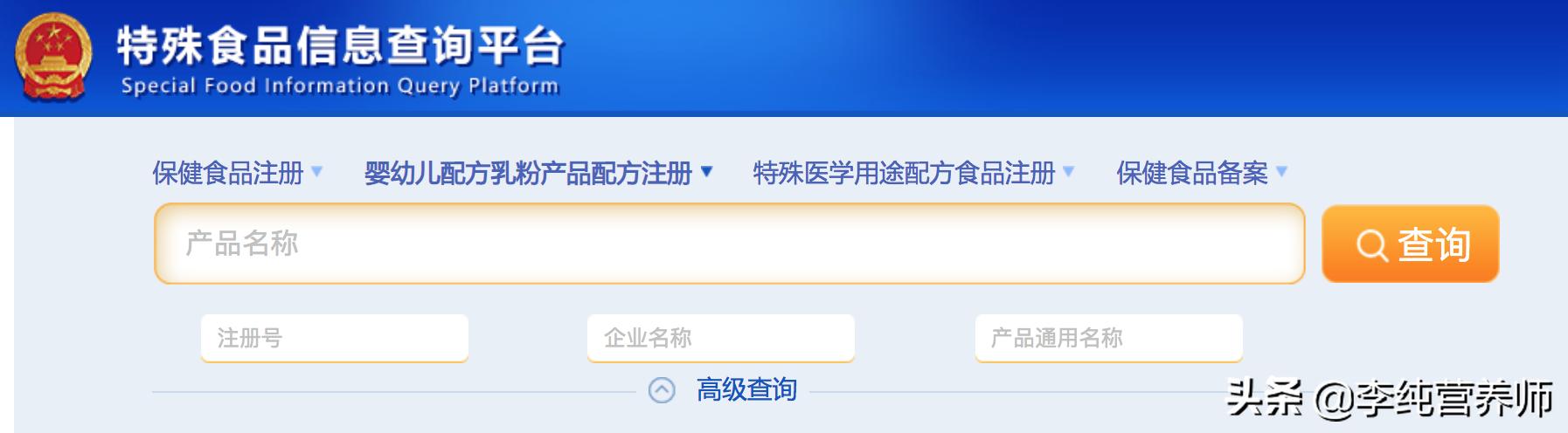 奶粉到底应该选哪些,奶粉选蛋白质高还是微量元素高的