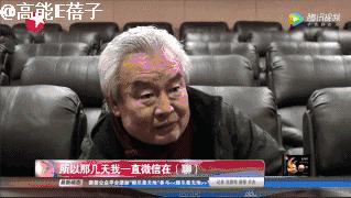 一夜之间涨粉最多的明星,一夜之间圈粉无数