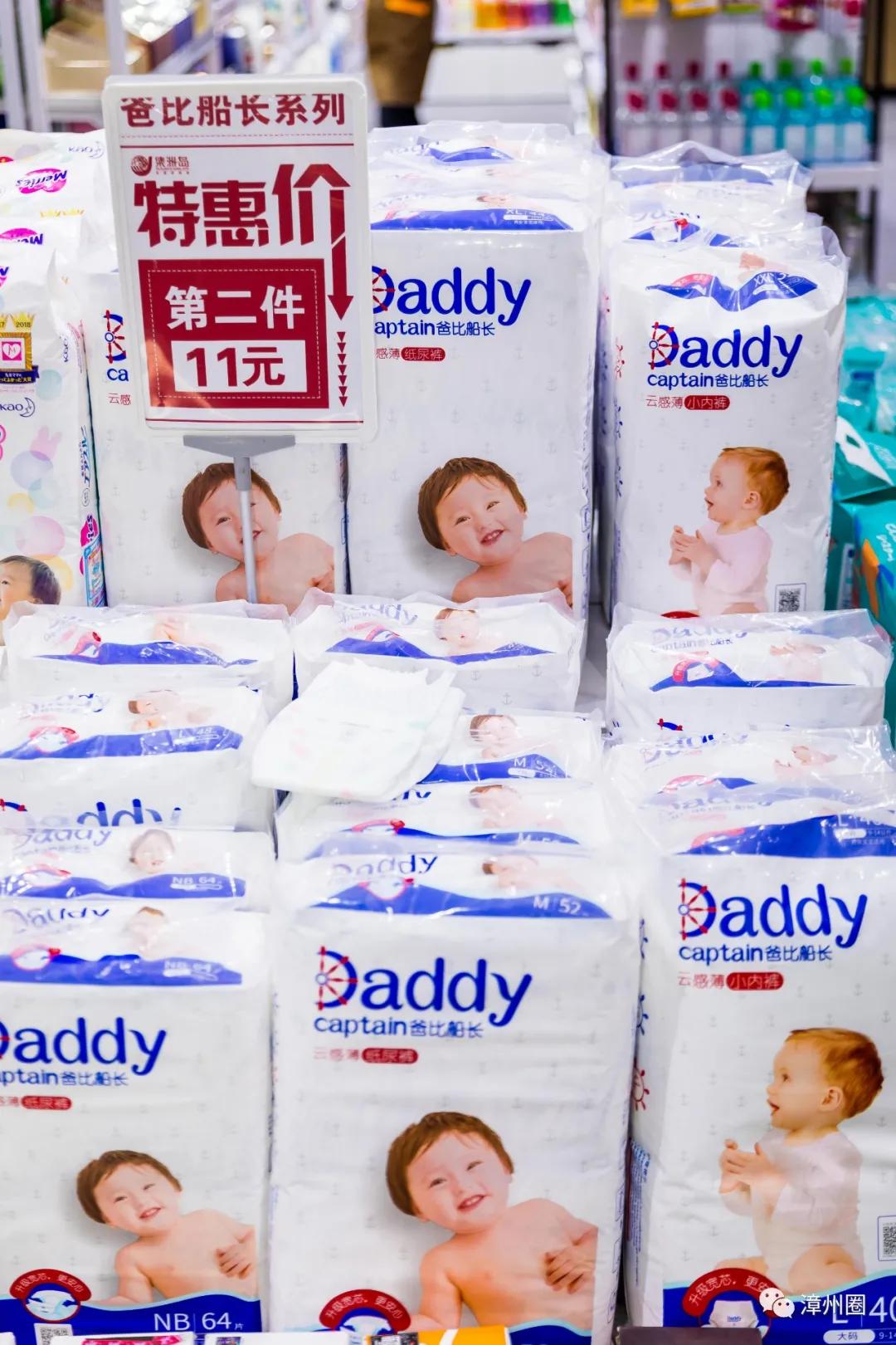 不用等双11现在就可以买这些文具,不用等双11的东西