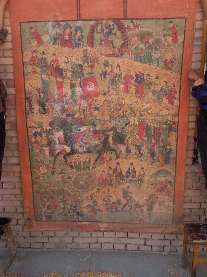 乡愁记忆：凉州杨府巷北府王城堡杨家庄史话