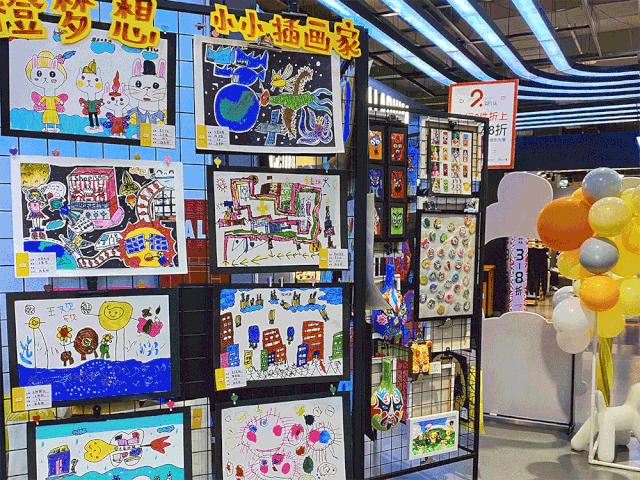 飒！超继姐姐C位出道！郑州经三路店2周年庆劲爆开启