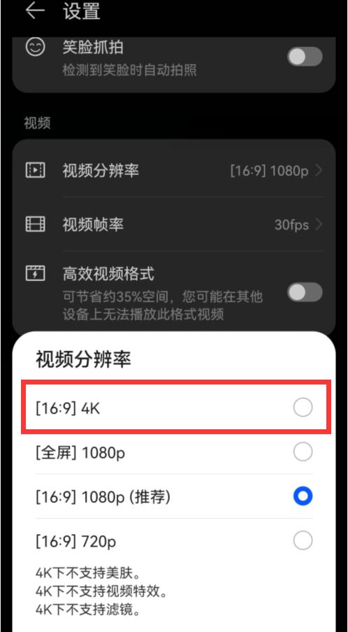 iphone手机拿去维修怎么保护隐私,旧手机如何处理不会泄露手机内容