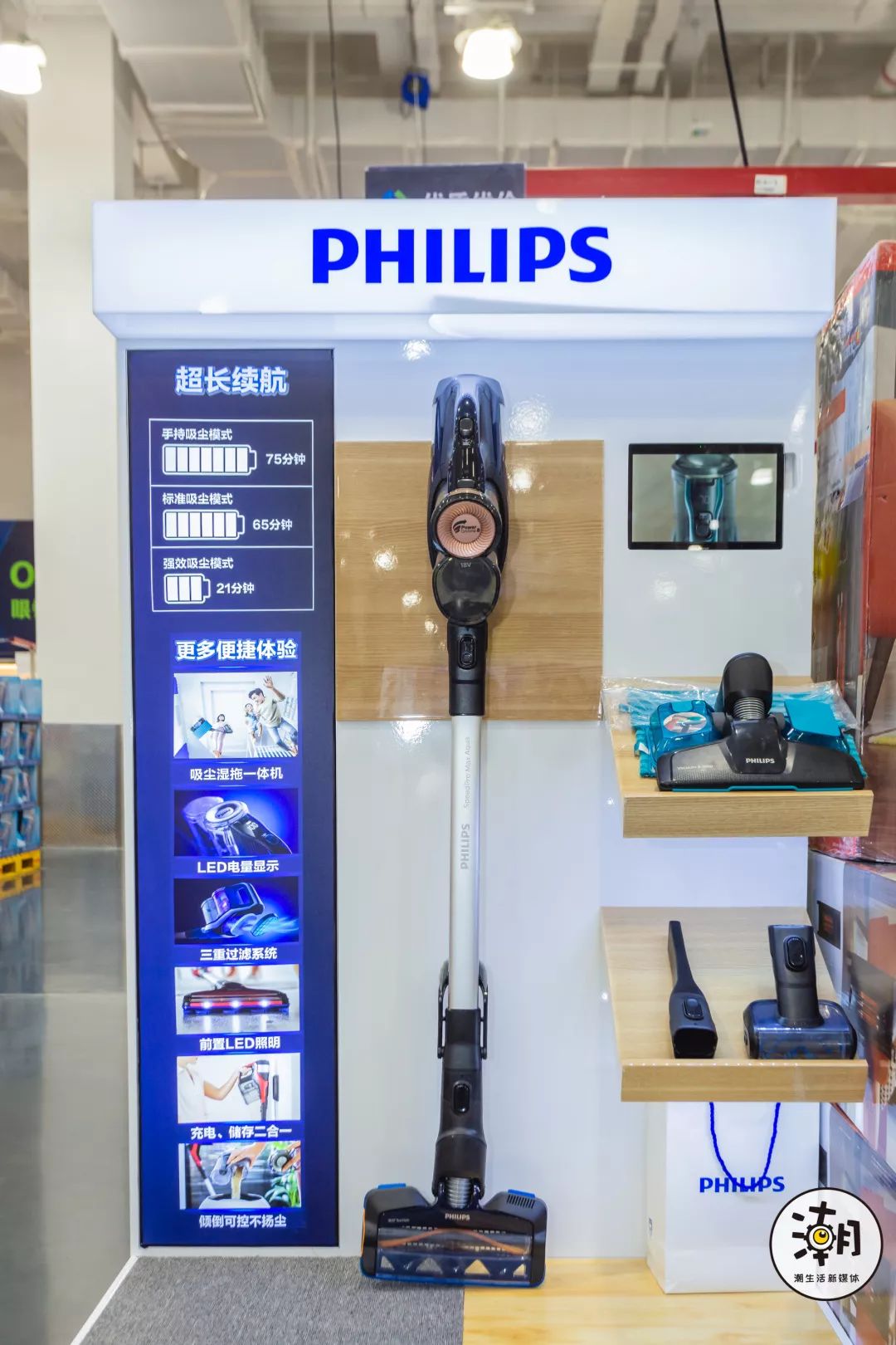 成都第一个山姆会员店,你为什么留在这座城市四川