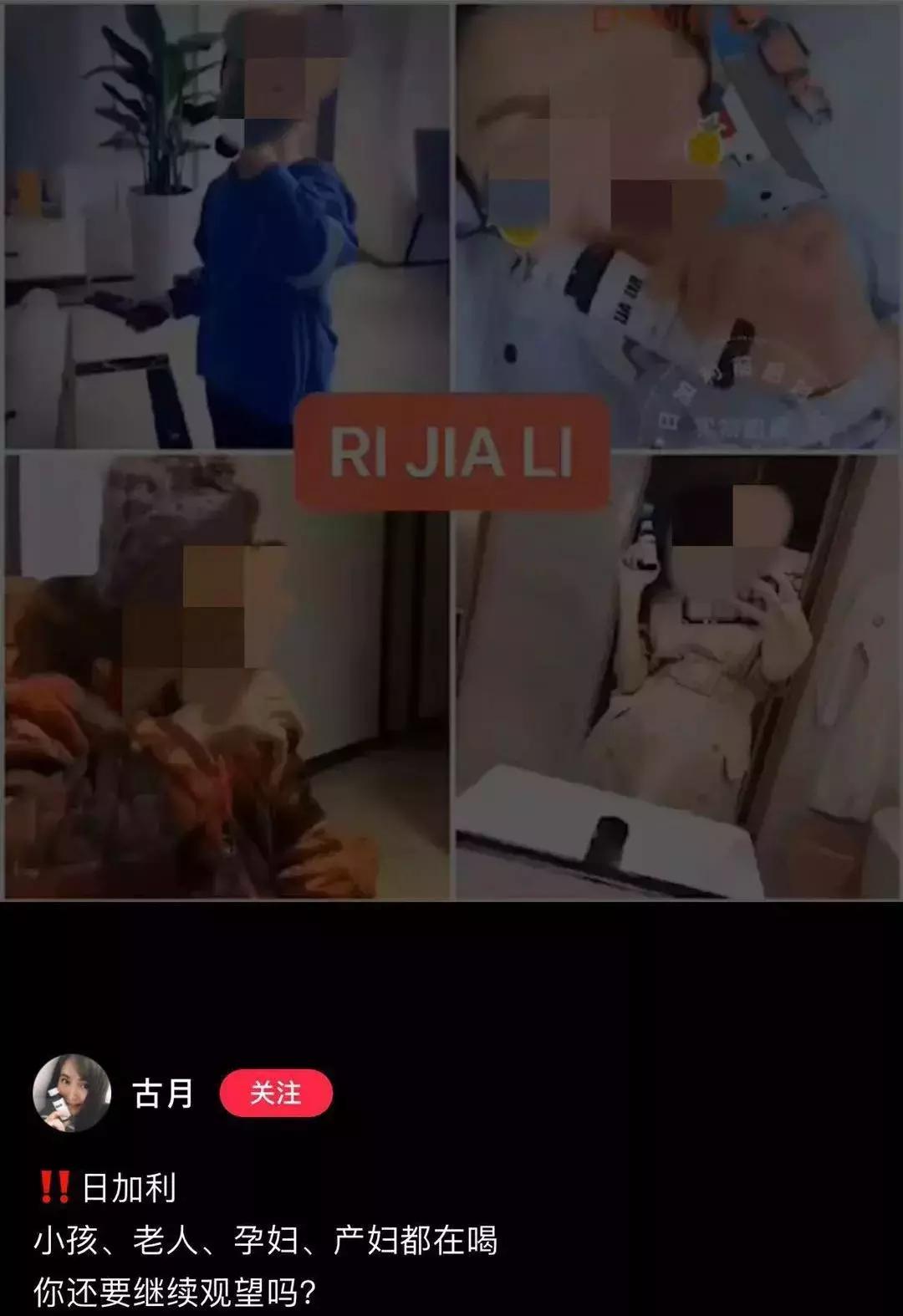 微商被抓罚款,市场监管局罚款6万申请强制执行