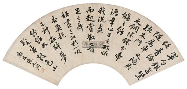 清朝张之洞书法,张之洞15副书法对联