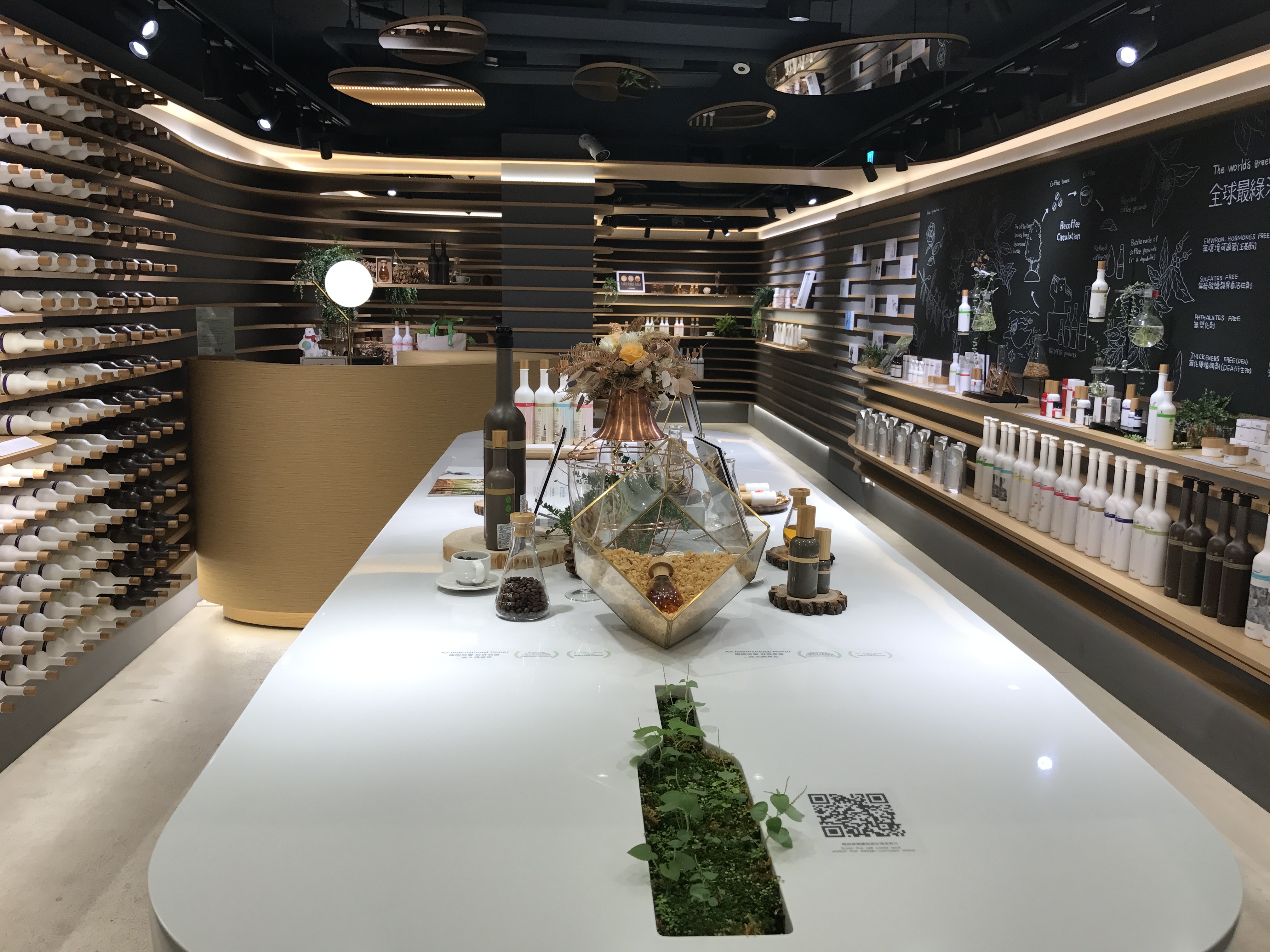 绿色的植物洗发水,绿色农场洗发水好用是真的吗