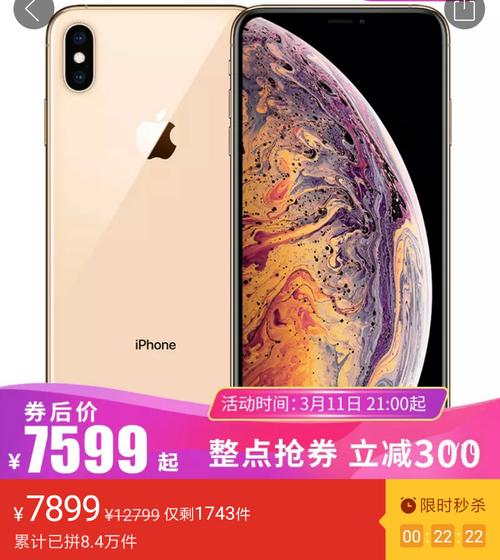 购机知识大全,购机注意事项大全