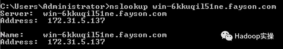怎么用windows2008搭建dns服务器,2008dns服务器安装详细教程