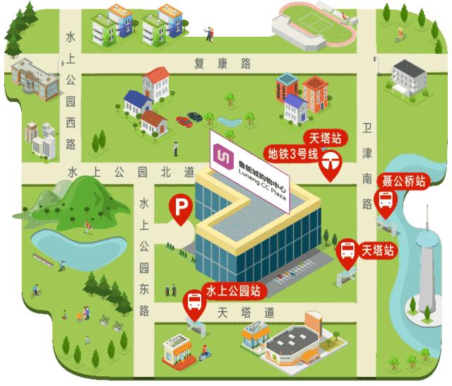 天津天塔亮灯为祖国庆生,天津天塔生日灯光秀