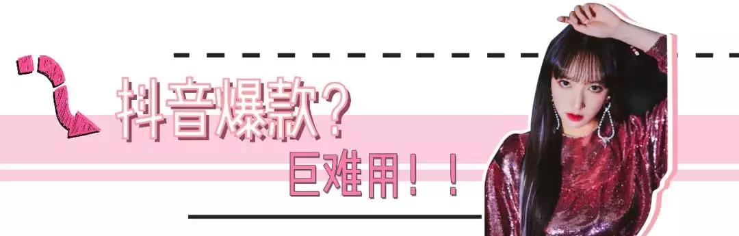 5款超好闻的沐浴露香到离谱,又好用又优惠又喷香的沐浴露