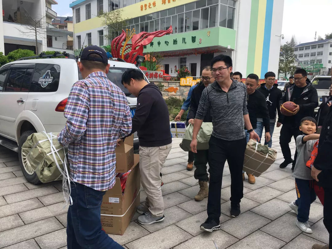 鐖卞績鍔╁鍦嗘ⅵ琛屽姩,鍏泭鐖卞績鍔╁娲诲姩