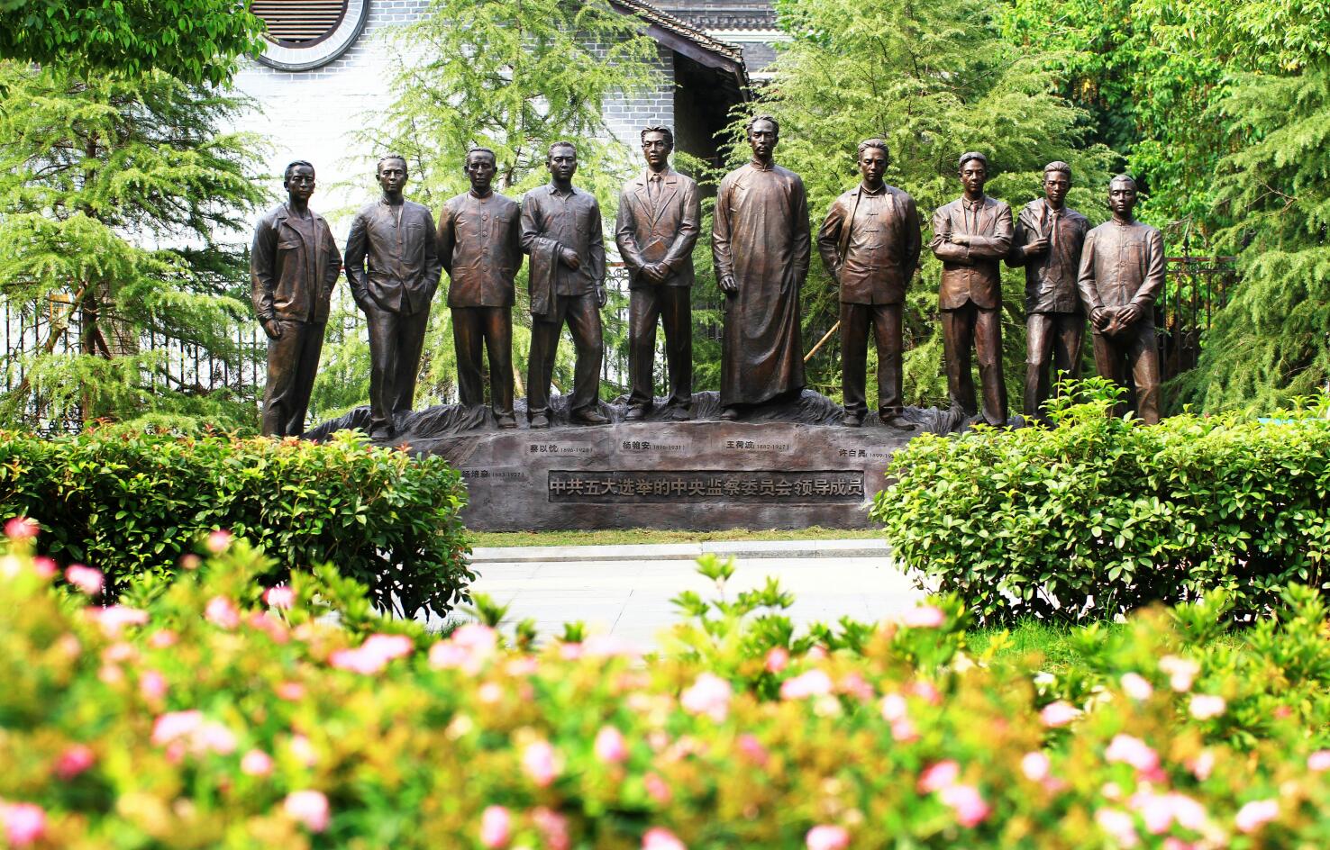 伟大的共产主义战士李大钊,伟大的革命者读后感