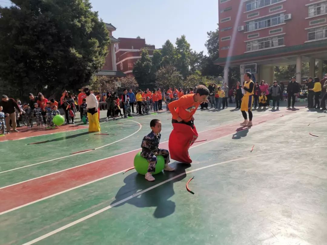 越秀｜悦健康、悦快乐、悦成长！广州市儿童福利会幼儿园第22届亲子运动会欢乐来袭