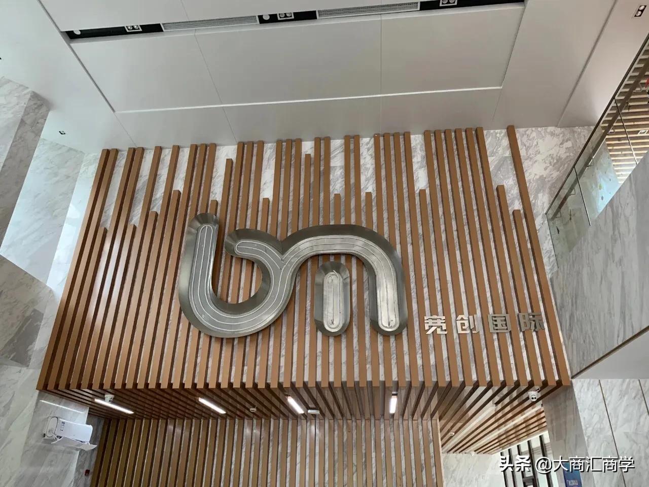 大商汇教育集团招商,大商汇教育集团